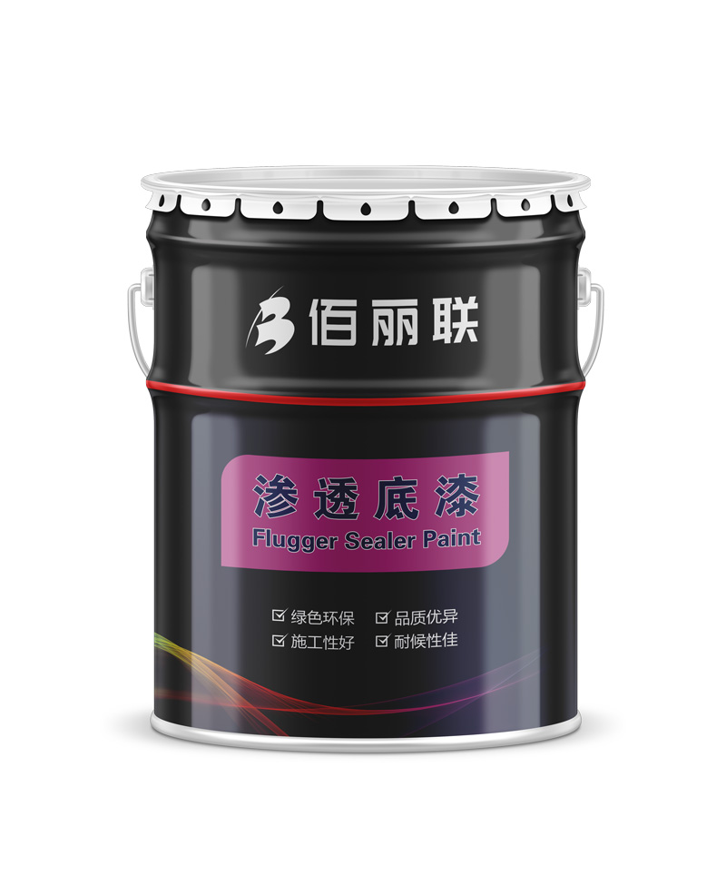 佰麗聯(lián)水漆