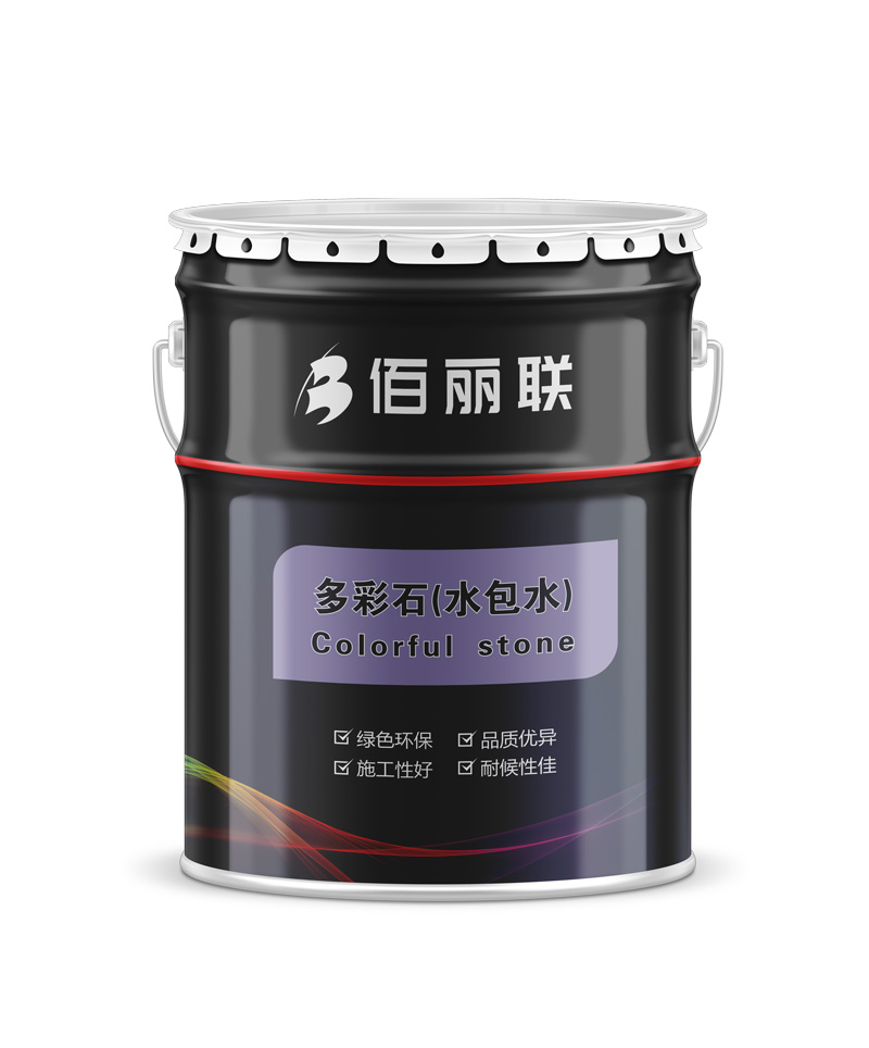 佰麗聯(lián)水漆