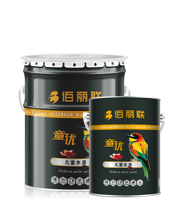 佰麗聯(lián)水漆